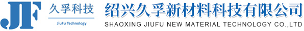 無錫市紅星化工廠